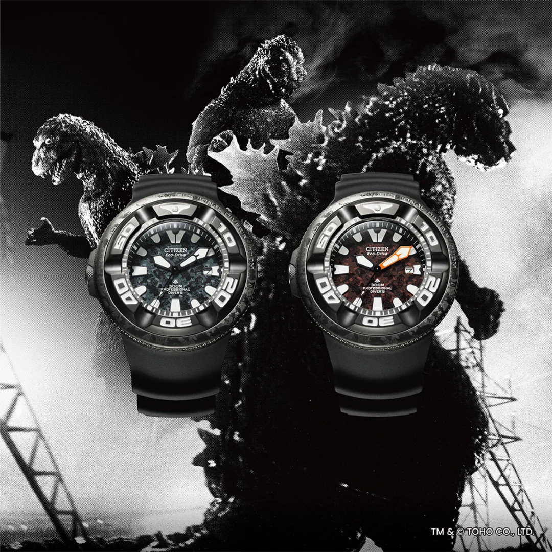 Citizen PROMASTER (BJ8059-03Z) - Image 4