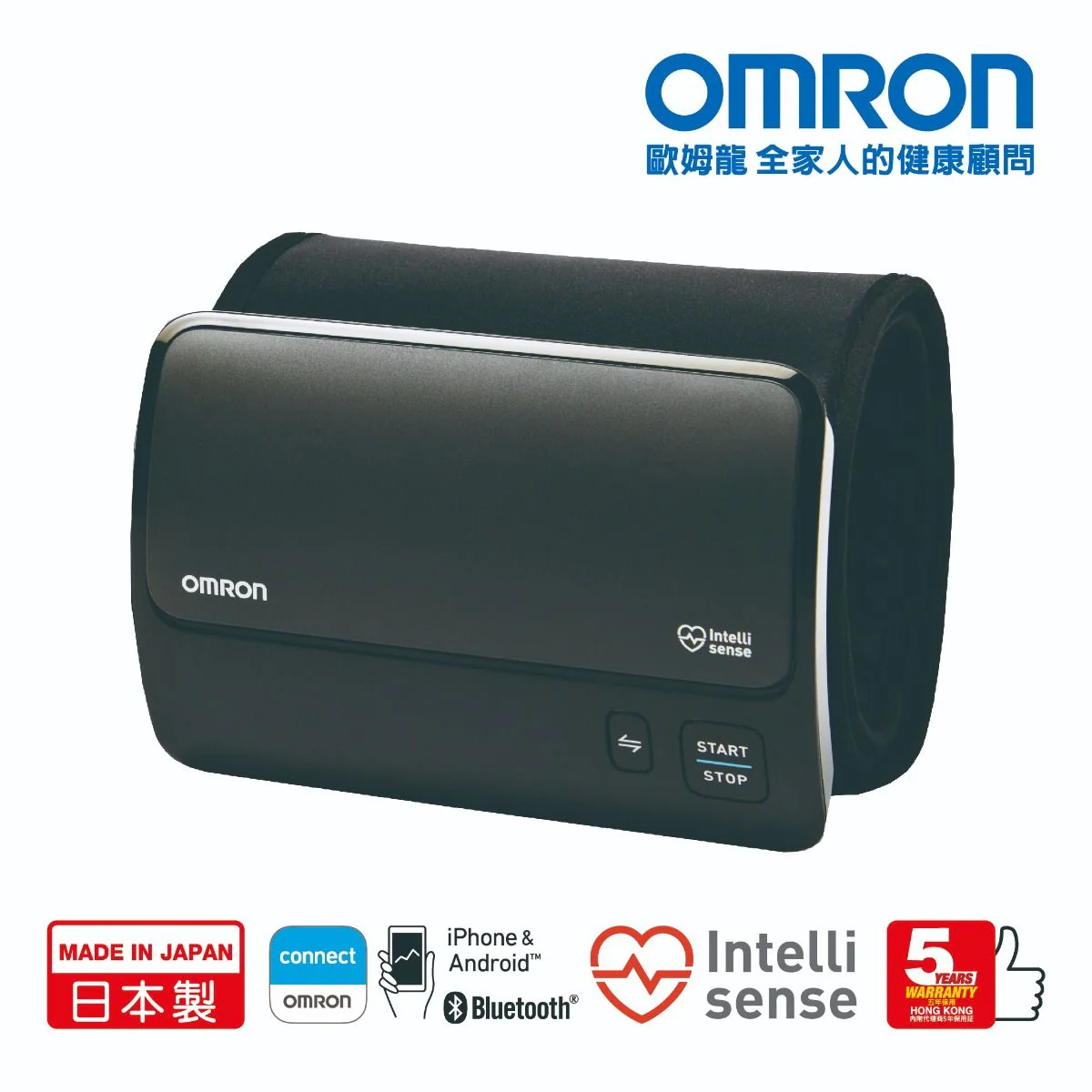 歐姆龍OMRON 藍牙智能一體式手臂血壓計 (HEM-7600T) 【日本製】 (Retail price: $1700)
