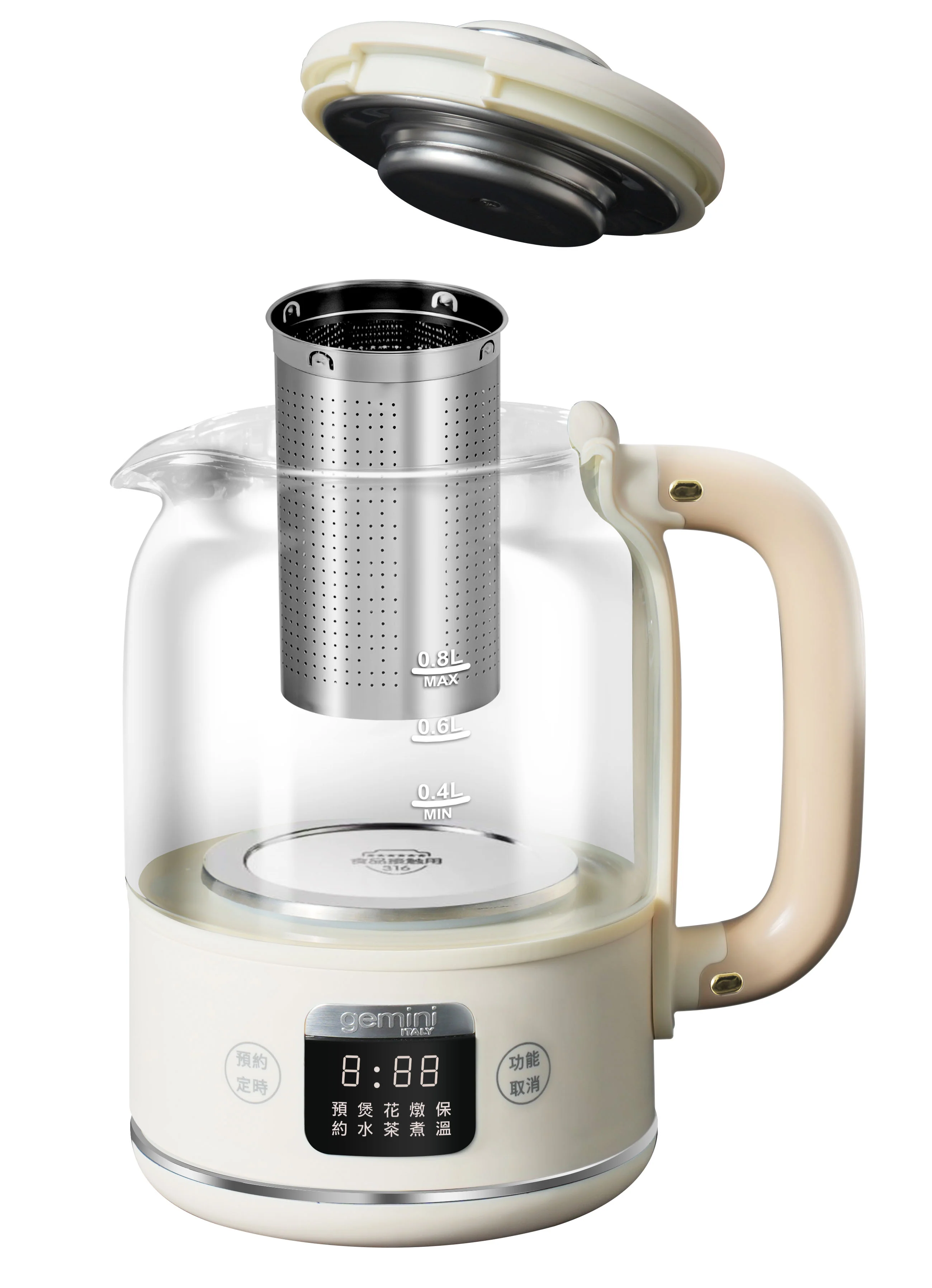 GEMINI Multi-funtional Health Kettle GMK800BG (Retail price: $500) - Image 2