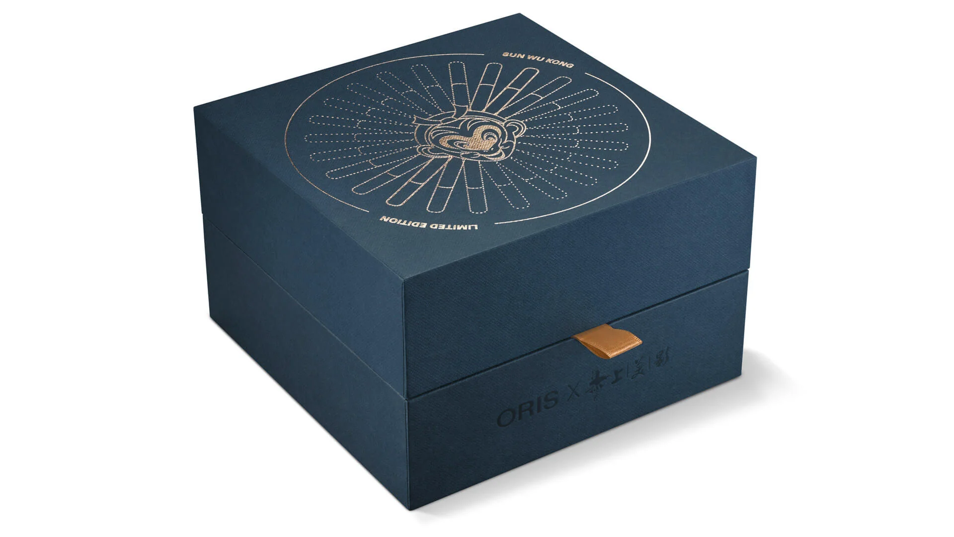 Oris Aquis Sun Wukong Limited Edition (733.7766.4185ST) - Image 7