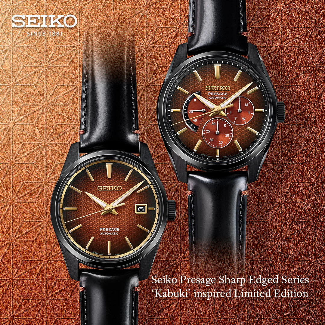 Seiko Presage X Kabuki-inspired (SPB331J1) - Image 6
