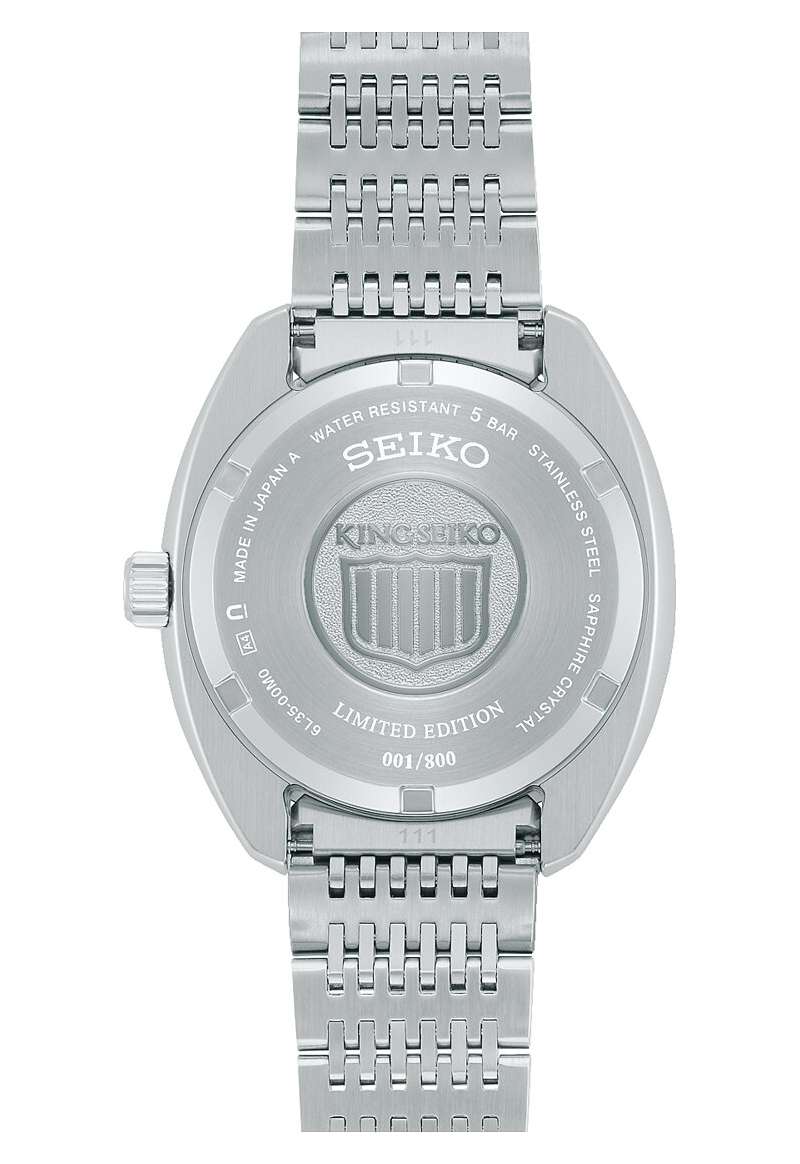 Seiko King Seiko (SJE121J1) - Image 4