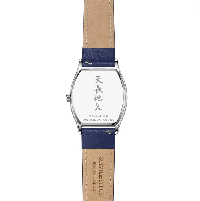 Barista Multi-Function with Day Night Indicator Quartz Leather Watch (W06-03220-007) - Image 3