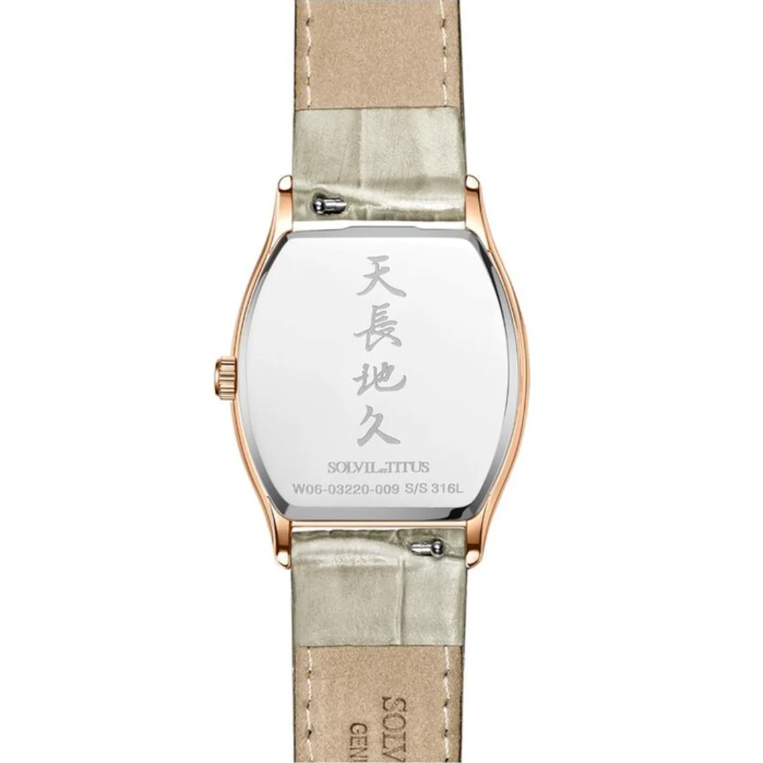 Barista Multi-Function with Day Night Indicator Quartz Leather Watch (W06-03220-009) - Image 3