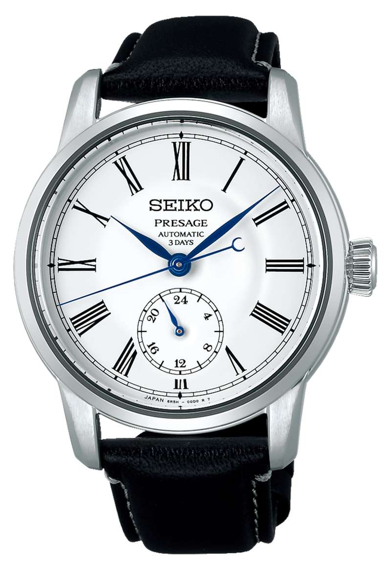 Seiko Domestic Presage (SPB495J1)