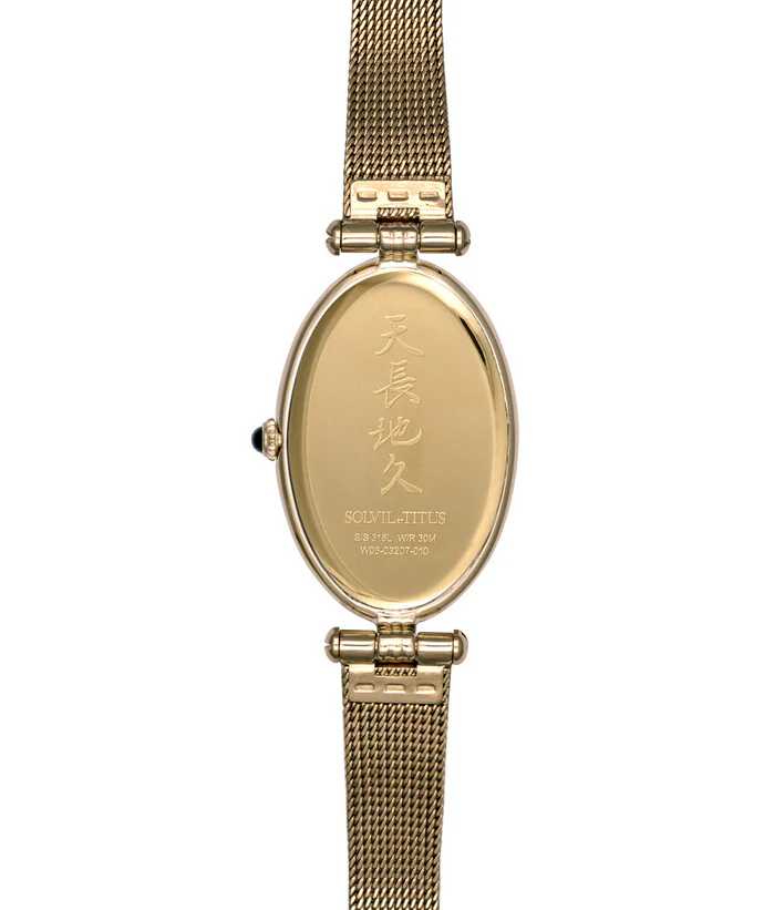 Once 2 Hands Quartz Stainless Steel Watch (W06-03207-010) - Image 3