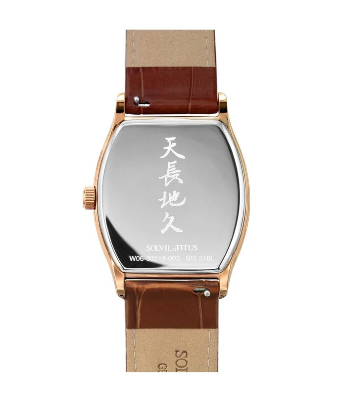 Barista Multi-Function with Day Night Indicator Quartz Leather Watch (W06-03219-003) - Image 3