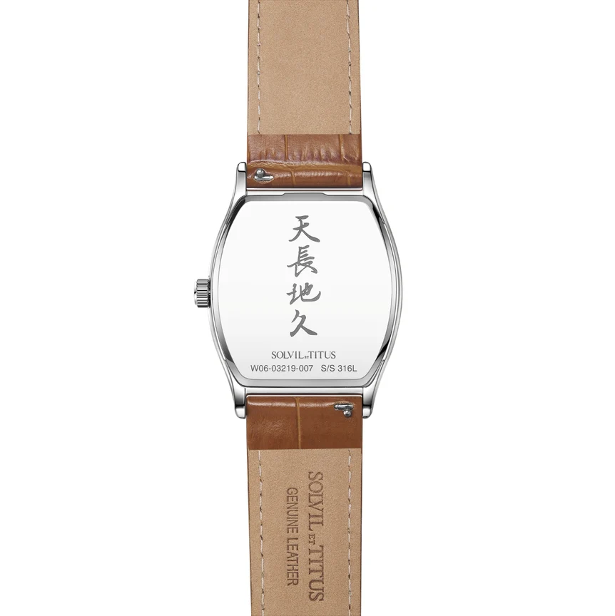 Barista Multi-Function with Day Night Indicator Quartz Leather Watch (W06-03219-007) - Image 3