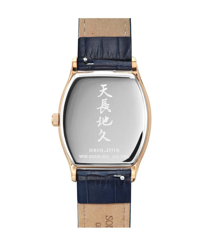 Barista Multi-Function with Day Night Indicator Quartz Leather Watch (W06-03220-002) - Image 3