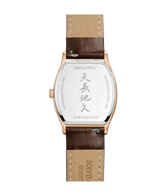 Barista Multi-Function with Day Night Indicator Quartz Leather Watch (W06-03324-002) - Image 3