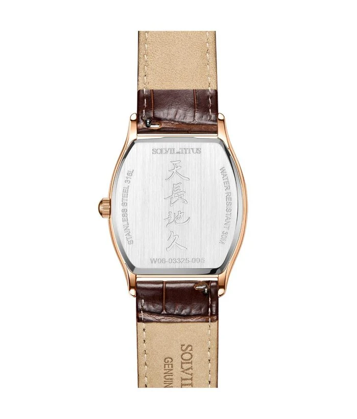 Barista 3 Hands Date Quartz Leather Watch (W06-03325-005) - Image 3